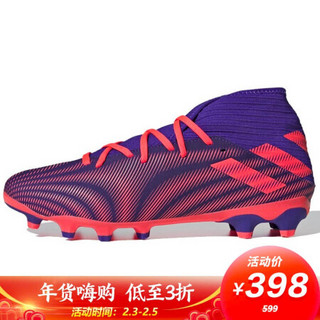 阿迪达斯 ADIDAS 男子 足球系列 NEMEZIZ 20.3 MG 运动 足球鞋 EH0523 41码 UK7.5码