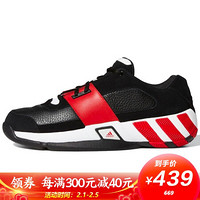 阿迪达斯 ADIDAS 篮球系列 男子 Regulate 运动 篮球鞋 FZ2124 44.5码 UK10码