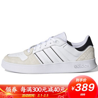 adidas 阿迪达斯 ADIDAS 男子 网球系列 BREAKNET PLUS 运动 网球鞋 FY5914 43码 UK9码