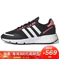 阿迪达斯 ADIDAS 三叶草 女子 ZX 1K BOOST W 运动 休闲鞋 FX6872 36.5码 UK4码