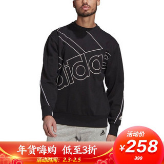 阿迪达斯 ADIDAS 男子 训练系列 U FAVS Q1 SWT 运动 卫衣/套头衫 GK9374 L码