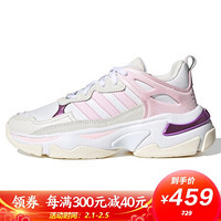 阿迪达斯 ADIDAS NEO 女子 运动休闲系列 BOUJIRUN 运动 休闲鞋 FY6638 40码 UK6.5码