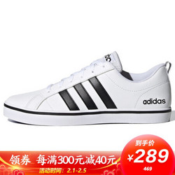 adidas 阿迪达斯 ADIDAS NEO 男子 运动休闲系列 VS PACE 运动 休闲鞋 FY8558 42码 UK8码