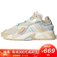 阿迪达斯 ADIDAS 三叶草 女子 STREETBALL W 运动 休闲鞋 GZ2793 39码 UK6码