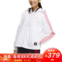 阿迪达斯 ADIDAS NEO 女子 运动休闲系列 W CNY WW JKT 运动 夹克/风衣 GP5756 M码