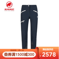 MAMMUT猛犸象Eisfeld女士秋冬户外运动弹性透气双层织物软壳裤 暗夜黑色 44