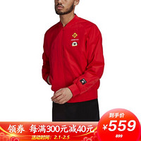 阿迪达斯 ADIDAS NEO 男子 运动休闲系列 M CNY WW PD JKT 运动 棉服 GS5182 XL码