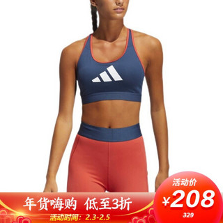 阿迪达斯 ADIDAS 女子 训练系列 DRST 3 BAR BRA 运动 运动内衣 GM6180 XL码