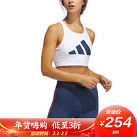 阿迪达斯 ADIDAS 女子 训练系列 ULT ALPHA ADI B 运动 运动内衣 GL0587 S码