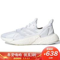 adidas 阿迪达斯 X9000L4 女子跑鞋 FW8387