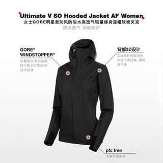 MAMMUT/猛犸象 Ultimate 女士运动户外透气轻量连帽软壳夹克外套 2019秋冬 黑色-黑色 XL