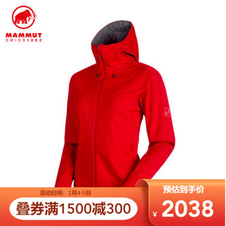 MAMMUT/猛犸象 Ultimate 女士运动户外透气轻量连帽软壳夹克外套 2019秋冬 酒红色橘红色混色 XS