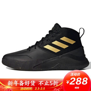 ADIDAS 阿迪达斯 男子 篮球系列 OWNTHEGAME 运动 篮球鞋 FW4562 42.5码 UK8.5码