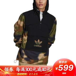 adidas 阿迪达斯 三叶草 男子 CAMO WINDBREAKR 运动 夹克/风衣 GN1875 S码