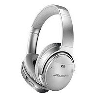 BOSE 博士 QuietComfort35 II 限量版 耳罩式头戴式降噪蓝牙耳机 浅灰色