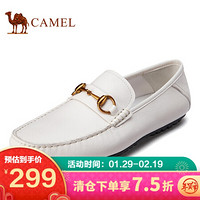 骆驼（CAMEL） 豆豆鞋男潮柔软乐福鞋舒适休闲套脚皮鞋 A032188090 米白 44