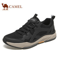骆驼（CAMEL） 休闲鞋透气网面户外登山鞋运动鞋男 A112347120 黑色 43