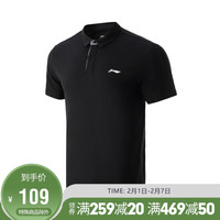 LI-NING 李宁 男装Polo2021训练系列男子速干凉爽短袖POLO衫APLR073