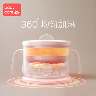 babycare宝宝恒温辅食碗婴儿吸盘碗非注水保温碗儿童餐具防摔防烫 科洛玫