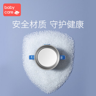 babycare宝宝恒温辅食碗婴儿吸盘碗非注水保温碗儿童餐具防摔防烫 科洛玫