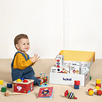 babycare&BCKID早教盒子宝宝玩具书18月龄盒子 新年礼物