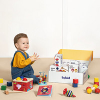babycare&BCKID早教盒子宝宝玩具书10月龄盒子 新年礼物