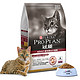 PLUS会员：PRO PLAN 冠能 优护营养系列 优护益肾成猫猫粮 3.5kg