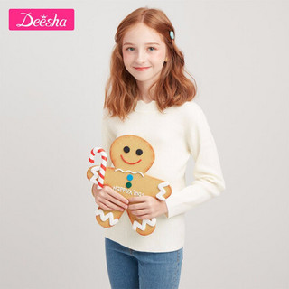 笛莎（DEESHA）童装女童2020冬季女宝宝时尚基础百搭长袖纯色套头针织衫本白 150