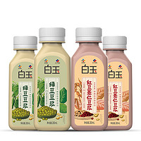 谷物豆浆甜味 280ml*4 瓶( 红豆薏仁/藜麦/火麻/绿豆)