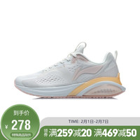 LI-NING 李宁 女子 跑鞋 ARHR062