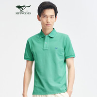 七匹狼短袖T恤男士2021翻领时尚商务休闲纯色小狼标刺绣经典纯棉POLO衫1D1B30606666 209(浅绿) 165/84A/M