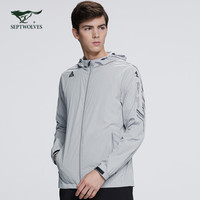 七匹狼皮肤衣男士2021春季夹克连帽户外运动外套长袖上衣男装 005(浅灰) 170 92A M
