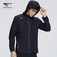 七匹狼皮肤衣男士2021春季夹克连帽户外运动外套长袖上衣男装 101(藏青) 180 100A XL