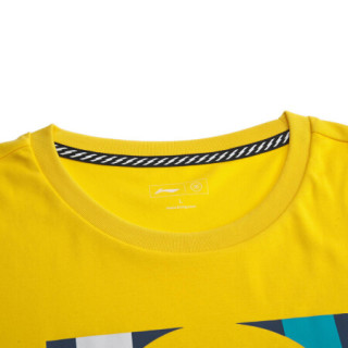 商品李宁短袖t恤男子半袖2020韦德系列短袖文化衫ahsq059