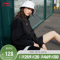 李宁 LI-NING外套卫衣女装运动时尚系列女子宽松加绒套头针织运动服上衣AWDQ706华晨宇心选 新标准黑-8 XXL