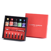 Campo Marzio 凯博 钢笔 尤尼斯多彩墨水礼盒套装 樱桃红色 F尖 礼盒装 5瓶墨水+6支笔尖