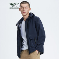 七匹狼风衣男士2021春户外机能多口袋可收纳帽设计外套1H1B10106575 101(藏青)185/104A/2XL