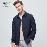 七匹狼风衣 男士2021春季外套翻领单排扣长袖夹克商务休闲男装青年衣服上衣 101(藏青)180 2XL