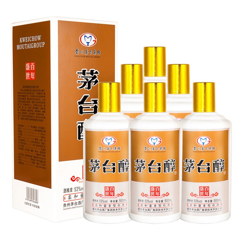 贵州茅台集团茅台醇百年盛世