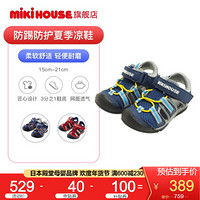 MIKIHOUSE男童凉鞋学步鞋大童鞋双层网面透气防踢弹力鞋底12-9405-971 藏蓝色 19CM