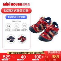 MIKIHOUSE男童凉鞋学步鞋大童鞋双层网面透气防踢弹力鞋底12-9405-971 红色 16CM