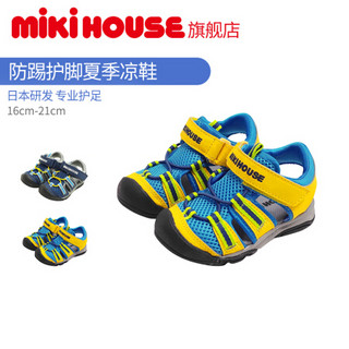 MIKIHOUSE男童凉鞋学步鞋大童鞋双层网面透气防踢弹力鞋底12-9405-971 黄色 19CM