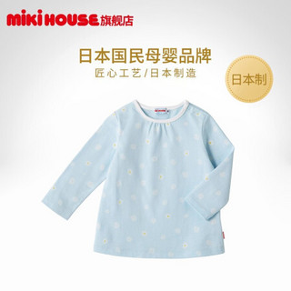 MIKIHOUSE童装秋冬季女童上衣柔软亲肤不易变形13-5203-972 蓝色 80cm