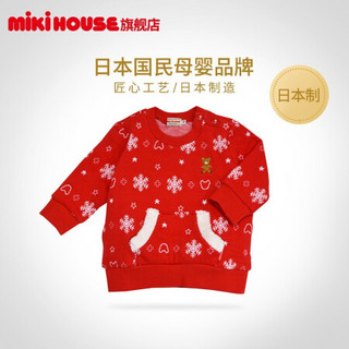 MIKIHOUSE童装卫衣男女童新品针织保暖花纹卫衣长袖儿童衣服13-5607-451 红色 80CM