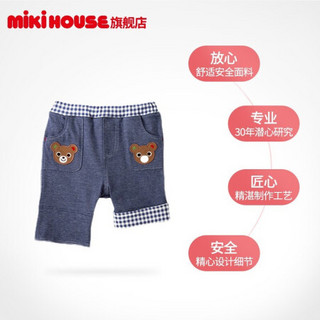 MIKIHOUSE童装男女童短裤小熊小兔六分裤12-3110-978 浅驼色 120