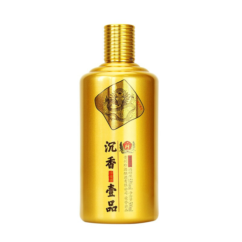 kweichow zhenjiu 珍酒 珍品系列 沉香一品 黄金版 53%vol 酱香型白酒