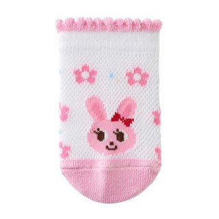 MIKIHOUSE婴儿袜子日本制清凉网眼运动婴幼儿袜12-9601-823 粉色 11CM-13CM