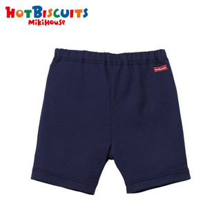 MIKIHOUSE HOT BISCUITS夏季新品5分纯色男童短裤纯棉薄款72-3101-459 藏蓝色 90cm