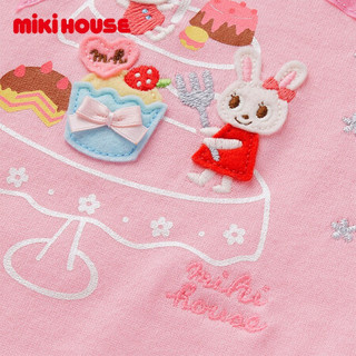 MIKIHOUSE2020新款童装女童长袖卫衣T恤日本制舞飒兔温馨生日会棉质13-5205-459 粉色 120