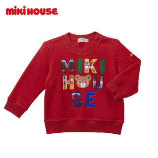 MIKIHOUSE男女儿童卫衣内里起绒保暖格子字母款长袖卫衣 红色（男） 120CM